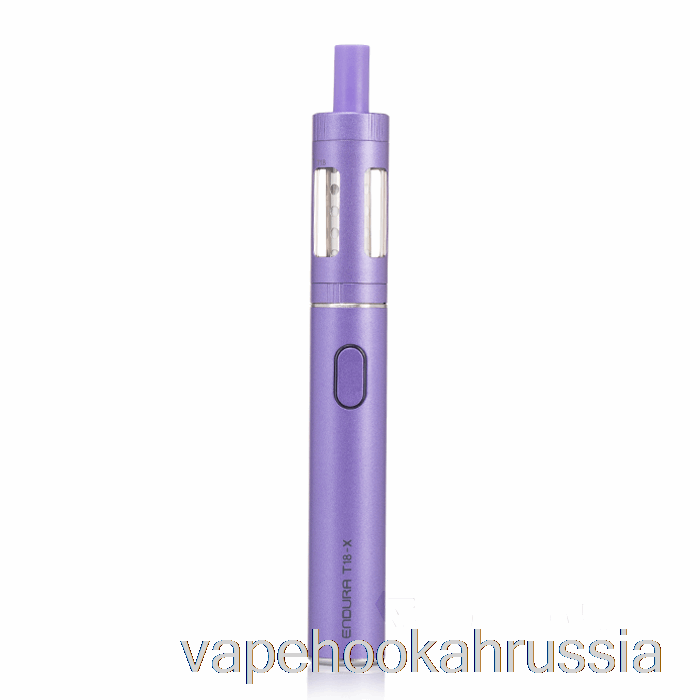 Vape Russia Innokin Endura T18-x стартовый комплект фиолетовый